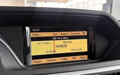 Mercedes-Benz E-Класс, 2011 год, 1 749 000 рублей, 18 фотография