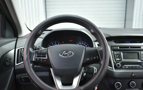 Hyundai Creta I рестайлинг, 2016 год, 1 249 000 рублей, 10 фотография
