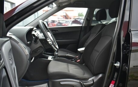 Hyundai Creta I рестайлинг, 2016 год, 1 249 000 рублей, 8 фотография