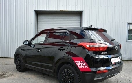 Hyundai Creta I рестайлинг, 2016 год, 1 249 000 рублей, 3 фотография