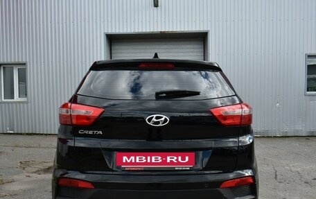 Hyundai Creta I рестайлинг, 2016 год, 1 249 000 рублей, 6 фотография