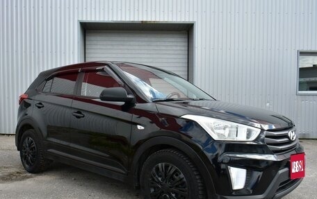Hyundai Creta I рестайлинг, 2016 год, 1 249 000 рублей, 2 фотография