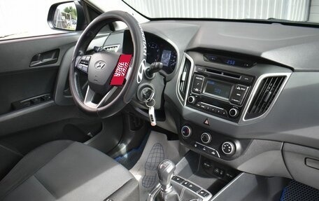 Hyundai Creta I рестайлинг, 2016 год, 1 249 000 рублей, 11 фотография