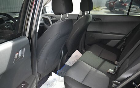 Hyundai Creta I рестайлинг, 2016 год, 1 249 000 рублей, 19 фотография