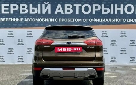 Geely Atlas I, 2019 год, 1 444 000 рублей, 6 фотография