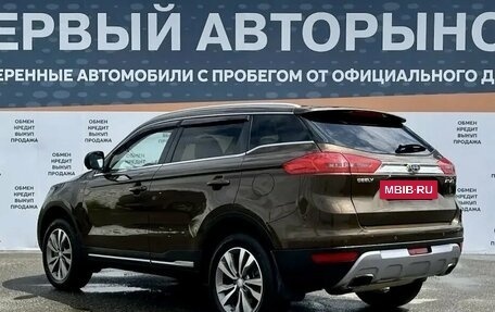 Geely Atlas I, 2019 год, 1 444 000 рублей, 7 фотография