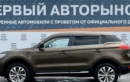 Geely Atlas I, 2019 год, 1 444 000 рублей, 8 фотография