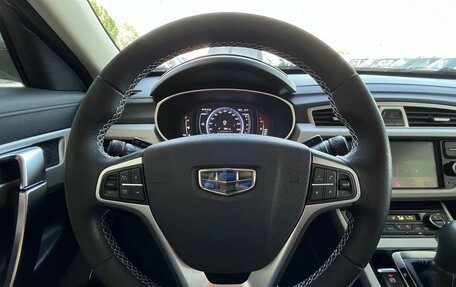 Geely Atlas I, 2019 год, 1 444 000 рублей, 22 фотография