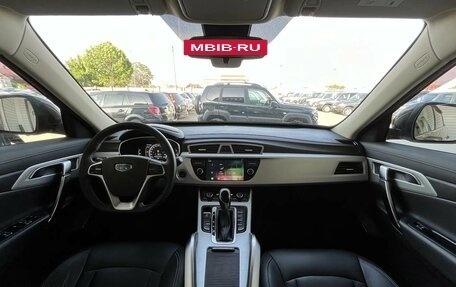 Geely Atlas I, 2019 год, 1 444 000 рублей, 16 фотография