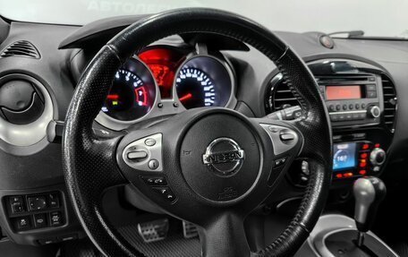 Nissan Juke II, 2013 год, 1 050 000 рублей, 11 фотография