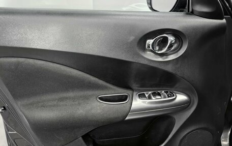 Nissan Juke II, 2013 год, 1 050 000 рублей, 22 фотография