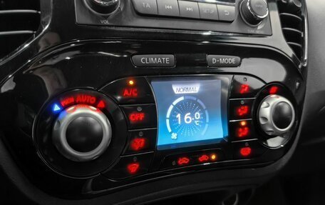 Nissan Juke II, 2013 год, 1 050 000 рублей, 21 фотография