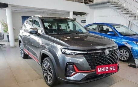 Changan CS35 Plus, 2025 год, 2 839 900 рублей, 5 фотография