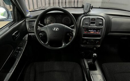 Hyundai Sonata IV рестайлинг, 2007 год, 389 888 рублей, 7 фотография