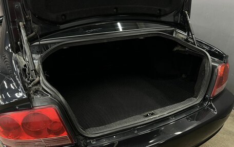 Hyundai Sonata IV рестайлинг, 2007 год, 389 888 рублей, 6 фотография
