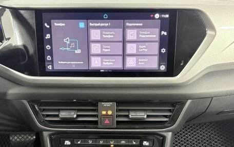 Volkswagen Taos, 2021 год, 2 149 000 рублей, 12 фотография