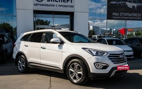 Hyundai Santa Fe III рестайлинг, 2015 год, 1 700 000 рублей, 5 фотография