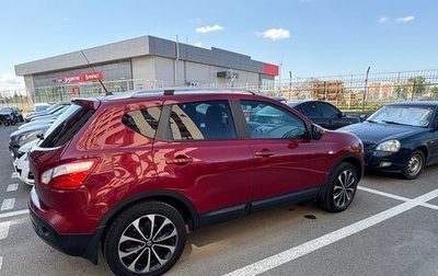 Nissan Qashqai, 2010 год, 1 125 000 рублей, 1 фотография