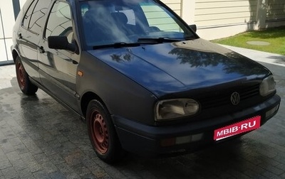 Volkswagen Golf III, 1996 год, 195 000 рублей, 1 фотография
