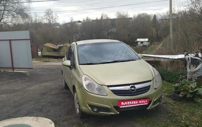 Opel Corsa D, 2007 год, 200 000 рублей, 1 фотография