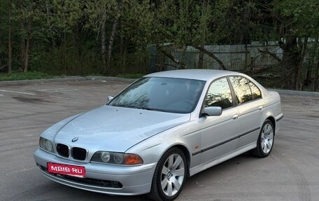 BMW 5 серия, 1998 год, 460 000 рублей, 1 фотография