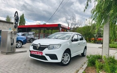 Renault Logan II, 2019 год, 877 000 рублей, 1 фотография