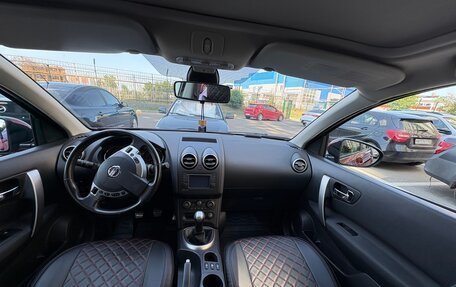 Nissan Qashqai, 2010 год, 1 125 000 рублей, 8 фотография