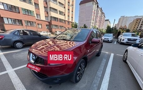 Nissan Qashqai, 2010 год, 1 125 000 рублей, 3 фотография