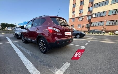 Nissan Qashqai, 2010 год, 1 125 000 рублей, 2 фотография