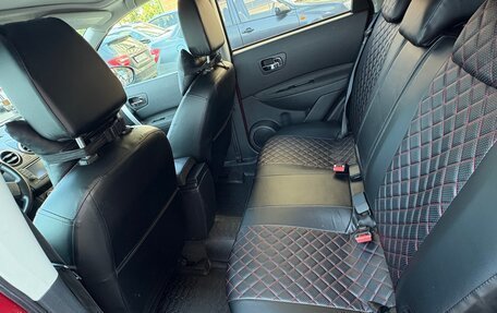 Nissan Qashqai, 2010 год, 1 125 000 рублей, 12 фотография