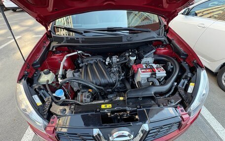 Nissan Qashqai, 2010 год, 1 125 000 рублей, 14 фотография