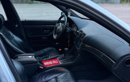 BMW 5 серия, 1998 год, 460 000 рублей, 10 фотография