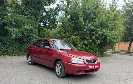 Hyundai Accent II, 2005 год, 220 000 рублей, 2 фотография