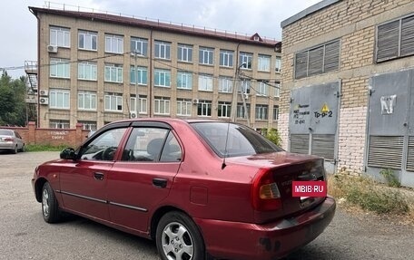 Hyundai Accent II, 2005 год, 220 000 рублей, 6 фотография