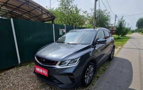 Geely Coolray I, 2021 год, 1 700 000 рублей, 1 фотография