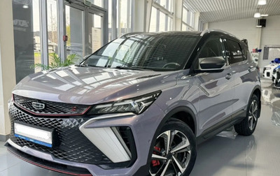 Geely Coolray I, 2023 год, 2 150 000 рублей, 1 фотография