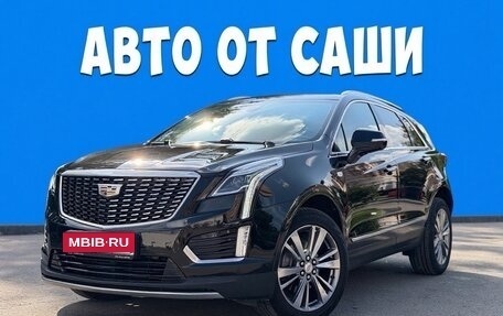 Cadillac XT5 I рестайлинг, 2020 год, 3 200 000 рублей, 1 фотография