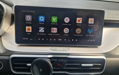 Geely Coolray I, 2021 год, 1 700 000 рублей, 9 фотография