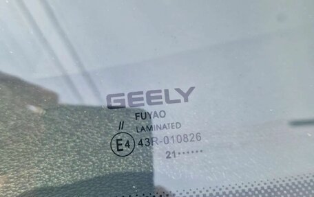 Geely Coolray I, 2021 год, 1 700 000 рублей, 12 фотография