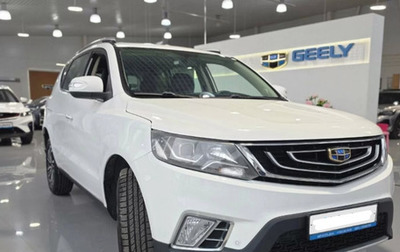 Geely Emgrand X7 I, 2018 год, 1 350 000 рублей, 1 фотография