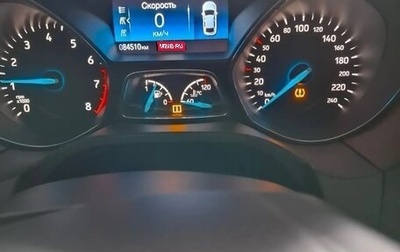 Ford Focus III, 2019 год, 1 299 000 рублей, 1 фотография