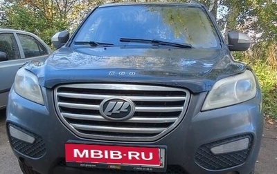Lifan X60 I рестайлинг, 2013 год, 211 500 рублей, 1 фотография