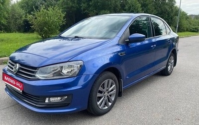 Volkswagen Polo VI (EU Market), 2019 год, 1 292 000 рублей, 1 фотография