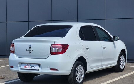 Renault Logan II, 2022 год, 1 099 000 рублей, 7 фотография