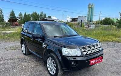 Land Rover Freelander II рестайлинг 2, 2012 год, 1 155 000 рублей, 1 фотография