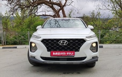 Hyundai Santa Fe IV, 2020 год, 2 800 000 рублей, 1 фотография