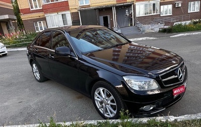 Mercedes-Benz C-Класс, 2007 год, 740 000 рублей, 1 фотография