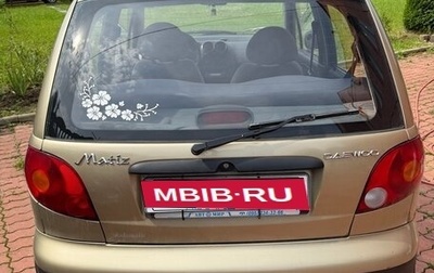 Daewoo Matiz I, 2005 год, 258 000 рублей, 1 фотография