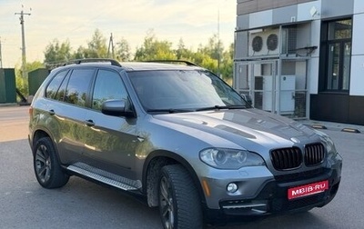 BMW X5, 2008 год, 690 000 рублей, 1 фотография