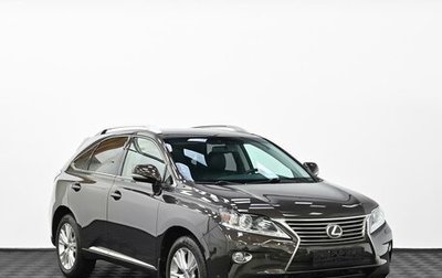Lexus RX III, 2013 год, 1 865 000 рублей, 1 фотография